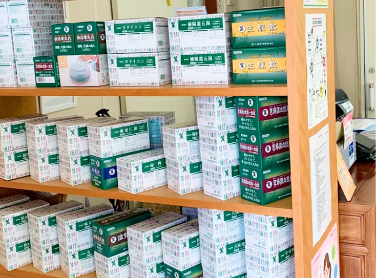 さくら恵比寿堂
