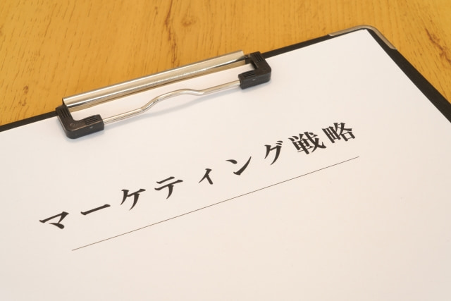 生薬を活用した商品におけるEC販売の戦略的な展開方法